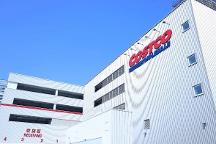 華南首家！開市客深圳店今天盛大開業(yè)，你逛了嗎？