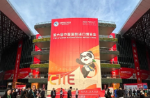 顛覆產(chǎn)業(yè)！國(guó)藥聯(lián)合賽諾根發(fā)布新品瑞拓齡帶來哈佛梅奧“最強(qiáng)長(zhǎng)壽藥”