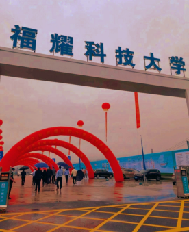 心若菩提敬天愛(ài)人 著名愛(ài)國(guó)人士華國(guó)中拜會(huì)中國(guó)首善曹德旺先生