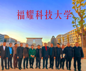 心若菩提敬天愛(ài)人 著名愛(ài)國(guó)人士華國(guó)中拜會(huì)中國(guó)首善曹德旺先生