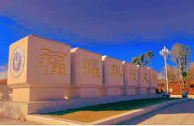 心若菩提敬天愛(ài)人 著名愛(ài)國(guó)人士華國(guó)中拜會(huì)中國(guó)首善曹德旺先生