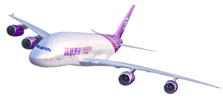 跨越物流查詢秒級回應(yīng)獨領(lǐng)風(fēng)騷 助力行業(yè)發(fā)展已成事實