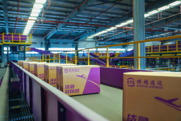 春節(jié)不打烊還能次日達，跨越速運保障居民購物自由