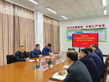 菏澤職業(yè)院校和仁聯(lián)集團共建眾信產業(yè)學院