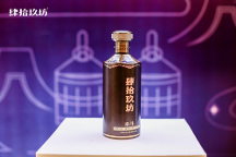 春節(jié)送禮一般送什么白酒合適?酒友們都愛(ài)喝肆拾玖坊泰斗酒