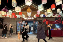 焦作打造千余項文旅活動誠邀全國朋友到焦作過年！