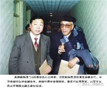 您造福了我們祖孫三代人