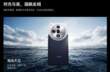 待機(jī)長的智能手機(jī)推薦,建議了解oppofindx7