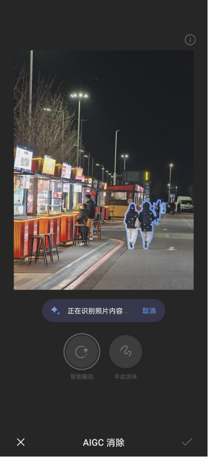 1709092421531625.png image.png