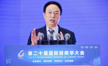 吳以嶺教授揭秘抗衰老“密碼”，八子補腎膠囊成中醫(yī)藥抗衰老新名片