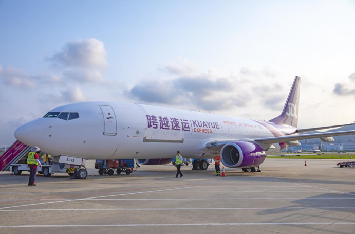 精準契合用戶需求，跨越物流為貨運安全保駕護航