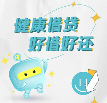 還唄細(xì)致洞察用戶(hù)需求，提升客服承接能力與服務(wù)質(zhì)量