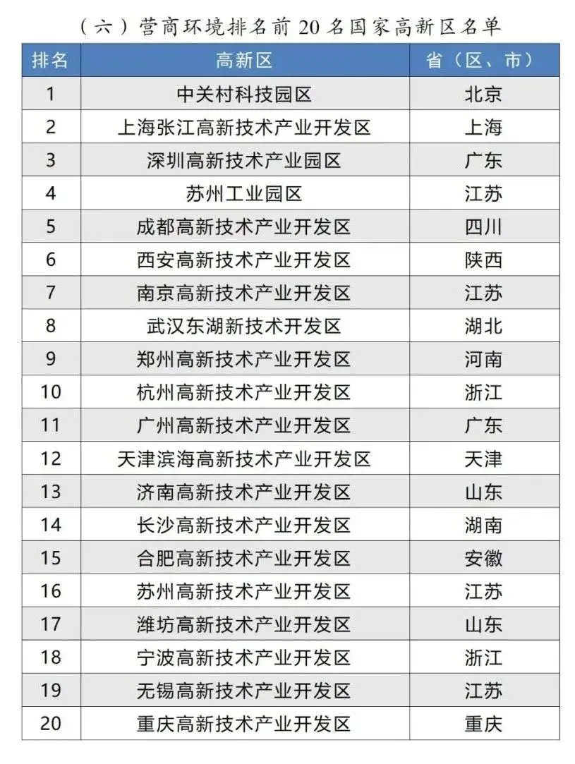 1735093120224.jpg 1735093120224.jpg