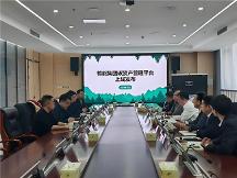 萬(wàn)澤時(shí)代：以“數(shù)智”之力，驅(qū)動(dòng)榆林能源集團(tuán)碳管理數(shù)字化轉(zhuǎn)型