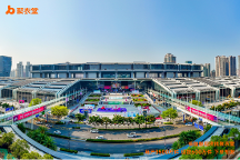 “定制+智造” 聚衣堂亮相SUIF深圳內(nèi)衣展，重新定義供應(yīng)鏈價(jià)值創(chuàng)造ROI公式