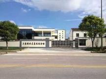 豬狀元：四十九載匠心筑夢(mèng)，養(yǎng)豬人的璀璨征途