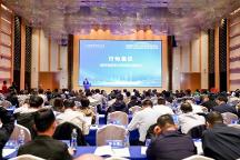 海辰儲能龐文杰出席中促會儲能分會成立大會并作行業(yè)行動倡議發(fā)布