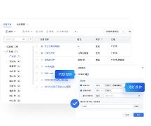 遠(yuǎn)程IT管理技巧：大量IT設(shè)備如何分組？快速分組如何設(shè)置？