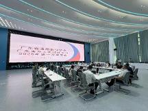 能飛受邀出席廣東省通用航空協(xié)會、廣東省無人機行業(yè)協(xié)會2025年第一次理事會