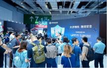 全球首款千安時(shí)電池率先量產(chǎn)，海辰儲(chǔ)能開(kāi)啟長(zhǎng)時(shí)儲(chǔ)能規(guī)?；瘧?yīng)用時(shí)代