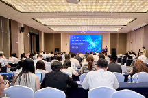 首屆全球智能機(jī)械與電子產(chǎn)品博覽會(huì)北京推介會(huì)舉辦