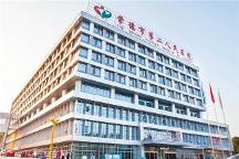 國產(chǎn)信創(chuàng)生態(tài)圈如何撐起醫(yī)院全鏈路信創(chuàng)實踐