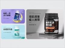 紐利安著眼全球優(yōu)選原料，以科學理念破局亞健康危機