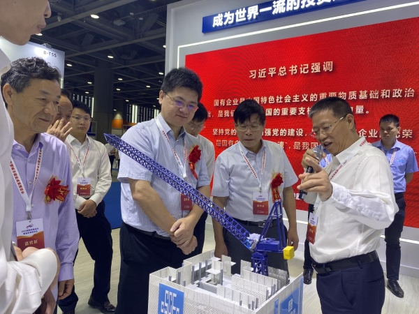 2026新型智慧城市建設成果博覽會暨信息技術與數(shù)據(jù)中心數(shù)據(jù)管理展覽會將在廣州盛大啟幕