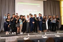 MCNEX 論壇臺北站圓滿落幕，深度共探 Web3 數(shù)字資產(chǎn)發(fā)展新藍圖