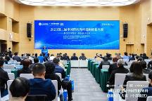 北京大興舉行2025第三屆中國整形外科創(chuàng)新轉化大賽中部賽區(qū)決賽