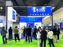 硬核實(shí)力丨瀚界科技攜國產(chǎn)聲吶亮相 OA 海洋展 2025