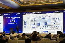 阿里云AI Landing Zone正式發(fā)布，助力企業(yè)從“上好云”到“用好AI”的戰(zhàn)略升級