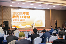 權威認可！領智云榮膺多鯨“年度AI教育實踐獎”