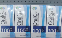 放化療引起口腔潰瘍用速舒?，提升腫瘤患者生存質(zhì)量